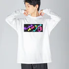 クマバチゴルフ倶楽部のクマバチとまばゆいネオン Big Long Sleeve T-Shirt