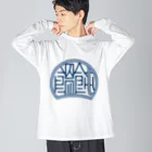 WEBYAのかっこいい漢字「饂飩（うどん）」 ビッグシルエットロングスリーブTシャツ