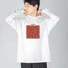 ソーメンズのスライスサラミ Big Long Sleeve T-Shirt