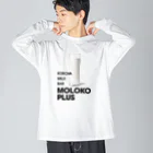 stereovisionのコロバ・ミルクバーのモロコ・プラス（ミルク・プラス）  Big Long Sleeve T-Shirt