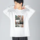 miyanakaのThai China Town  ビッグシルエットロングスリーブTシャツ