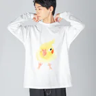 まめるりはことりのオカメインコ　おすましルチノー【まめるりはことり】 ビッグシルエットロングスリーブTシャツ