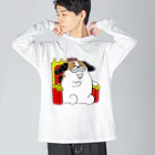 マツバラのもじゃまる王様 Big Long Sleeve T-Shirt