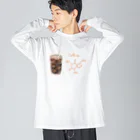 そらまめのカフェイン　アイスコーヒーバージョン ビッグシルエットロングスリーブTシャツ