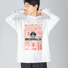 福陀落海灣公司の品牌霓虹灯 ビッグシルエットロングスリーブTシャツ