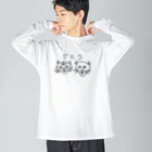 ぽわちゃん洋品店のさとう猫 Big Long Sleeve T-Shirt