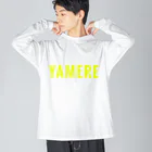 やめれショップのYAMERE（イエロー） ビッグシルエットロングスリーブTシャツ