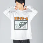 茶番亭かわし屋のステイホーム #シャチくん  Big Long Sleeve T-Shirt