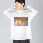 エジプトの昔住んでた部屋 Big Long Sleeve T-Shirt