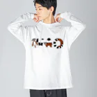 WatanabeのワオキツネザルでWAO Big Long Sleeve T-Shirt