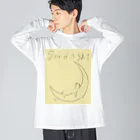 「お白湯」のGOODにゃいと Big Long Sleeve T-Shirt