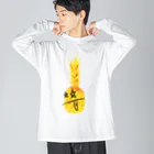 4kakeクリエイティブワーク SUZURI SHOPのロッキンパイナッポーOKINAWA Big Long Sleeve T-Shirt