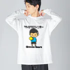 happyhappyhappyの火の玉ボーイ Big Long Sleeve T-Shirt