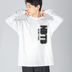 ho-pのノーブラTバック Big Long Sleeve T-Shirt