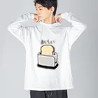 P-Colorbox＠SUZURI支部のおいしく焼けた食パン Big Long Sleeve T-Shirt