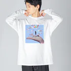 ないものねだりのMarionette(blue) ビッグシルエットロングスリーブTシャツ