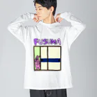 fusumerのうさぎとふすま（紺帯） Big Long Sleeve T-Shirt