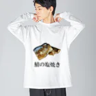 おもしろTシャツ専門店 よろづや byまえだ商店の鯖の塩焼き Big Long Sleeve T-Shirt