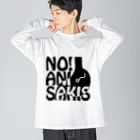 FUNAFUTIのNO!アニサキス Big Long Sleeve T-Shirt