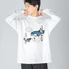 あぽ部屋の小判をわたすコバンザメ Big Long Sleeve T-Shirt