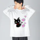 mi_e76のまっくろくろすけでてきたよ Big Long Sleeve T-Shirt