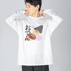 m/kのおでん ビッグシルエットロングスリーブTシャツ