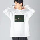 yoshiyouknowの花 Big Long Sleeve T-Shirt