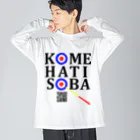 米八そばグッズショップのMOD KOMEHATISOBA ビッグシルエットロングスリーブTシャツ