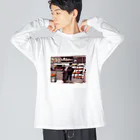 ひよ子のどれにする？ Big Long Sleeve T-Shirt