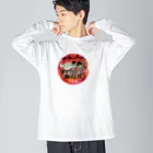 有明ガタァ商会のUGGマジックショー Big Long Sleeve T-Shirt