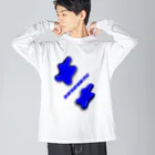 HYBS FOR MEのウェットポイント Big Long Sleeve T-Shirt