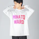 JIMOTO Wear Local Japanの港区 MINATO WARD Big Long Sleeve T-Shirt