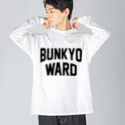 JIMOTO Wear Local Japanの文京区 BUNKYO WARD ビッグシルエットロングスリーブTシャツ