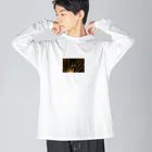 shuheiokazakiのphotoglish Big Long Sleeve T-Shirt