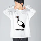 ねことわのタンチョウ Big Long Sleeve T-Shirt