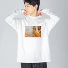 yuuuuuuuuuのあ ビッグシルエットロングスリーブTシャツ