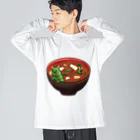 味噌村のお土産屋の味噌汁Tシャツ ビッグシルエットロングスリーブTシャツ