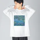 Art Baseのクロード・モネ / 睡蓮 / waterlilies / 1906 / Claude Monet ビッグシルエットロングスリーブTシャツ