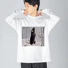 しらたまのあずき Big Long Sleeve T-Shirt