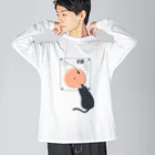 あぼか堂のjockey Big Long Sleeve T-Shirt