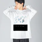 涙がにじむネコのはくちょうに見えなくもない Big Long Sleeve T-Shirt