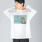 ま て ゃ ❗️の新人アナウンサー Big Long Sleeve T-Shirt