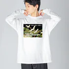 cocoaのTuru Big Long Sleeve T-Shirt