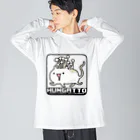 桜居春斗のHUNGATTOえのき ビッグシルエットロングスリーブTシャツ