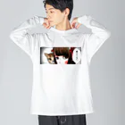 琴海りおのリオチャンは働きたくない。 Big Long Sleeve T-Shirt