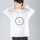 CHOCOLATEのかお Big Long Sleeve T-Shirt