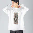 KAMUI-ProjectのKAMUI-Project :[SUSANOO] Big Long Sleeve T-Shirt