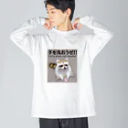 萌獣ファクトリー「純屋」のてあらいぐま「手を洗おうぜ!!」 ビッグシルエットロングスリーブTシャツ