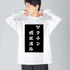 DorochysのDorochys ビッグシルエットロングスリーブTシャツ