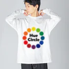 ねこのかくれが的ひみつきちハウスのHue Circle 色相環12 Big Long Sleeve T-Shirt